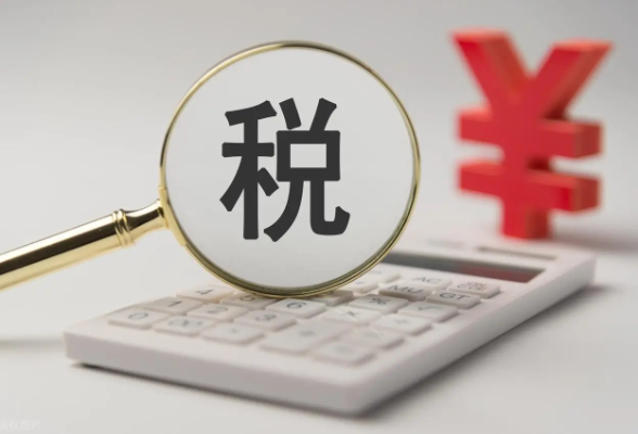 政策小贴士｜纳税人发现出口退（免）税申报有误的，应当如何处理？}