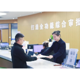 新规出台后，全省首个QFLP项目落地长沙经开区