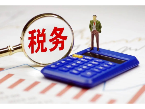 坚决斩断虚开发票“黑手”}