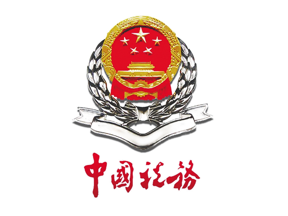 一方年满60周岁即可扣除！赡养老人填报易错点一文理清}