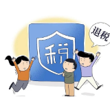 季度申报能弥补以前年度亏损吗？亏损弥补热点问题看这里→