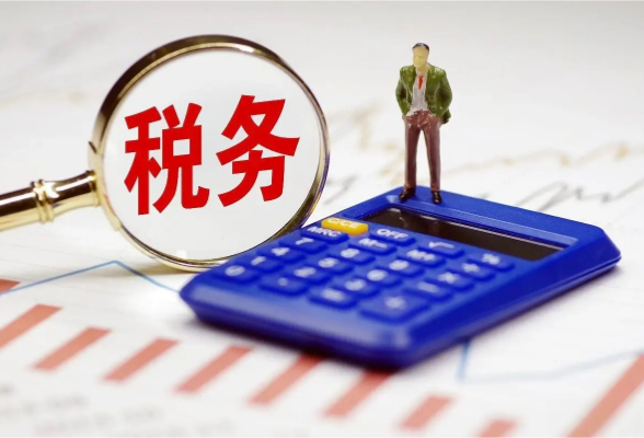 国家税务总局湘潭市税务局稽查局依法查处湘潭鼎泰和燃料有限公司偷税案件}