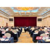 湖南省2026年深化产业工人队伍建设改革厅际联席会议召开