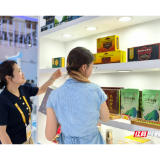 图说消博会｜老字号“古汉”系列多款创新产品亮相