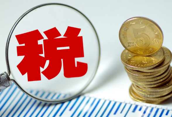 “银税互动”助解小微企业融资难}