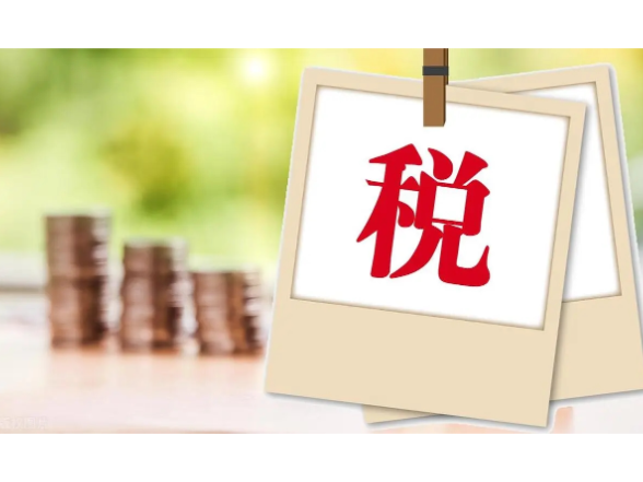 刺破“开票经济”的数字泡沫}