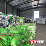 不止于保供：湖南新三湘农资的“综合服务”进阶之路