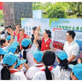 地球家园，需要爱与守护