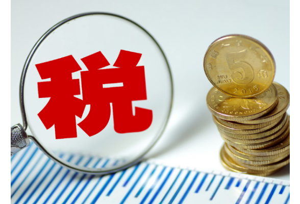 国家税务总局、国家金融监督管理总局联合推动“银税互动”再升级}