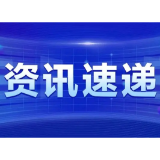 岳阳临港高新区 物流联动开创开放新局面