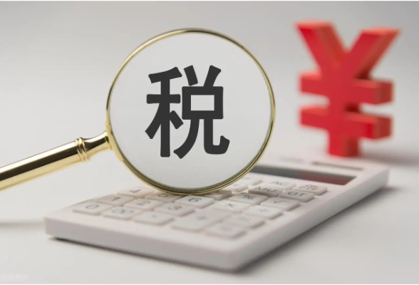 两部门推动“银税互动”再升级 加大对诚信纳税企业融资服务供给}