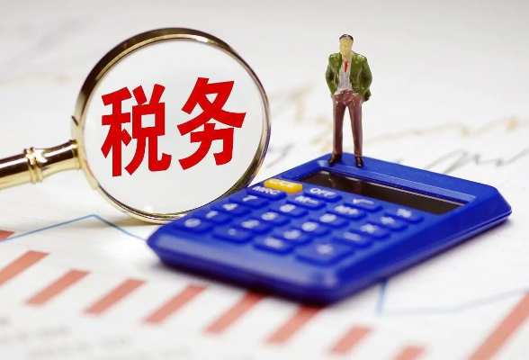 便民办税春风来}