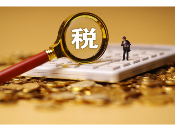 房贷提前还清还能享受个税扣除吗？住房贷款利息填报易错点提示}