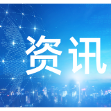 6月1日进入主汛期,湖南对新任防汛负责人进行培训