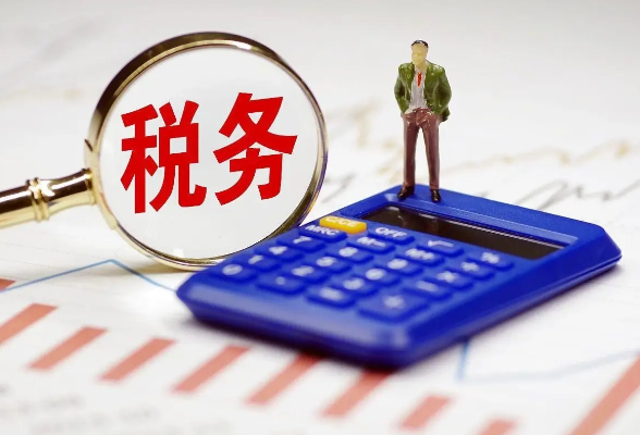 离境退税便利度提升}