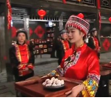 娄底的味道
