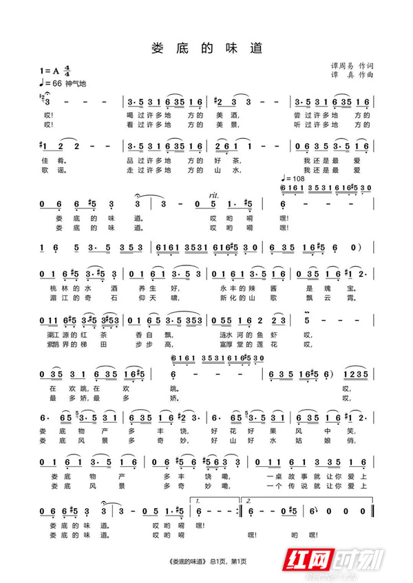 微信图片_20201124100307_副本.jpg