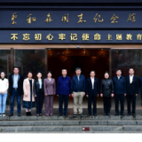 湖南娄底：“暨南大学思想政治教育基地”在蔡和森同志纪念馆挂牌