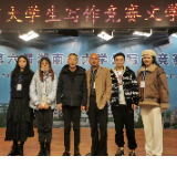 湖南人文科技学院：以赛促学夯实汉语言教学基础