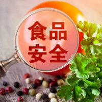 娄底集中约谈食品不合格生产企业负责人