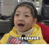 新春走基层|新年街采:虎年来了 你想对娄底说什么?