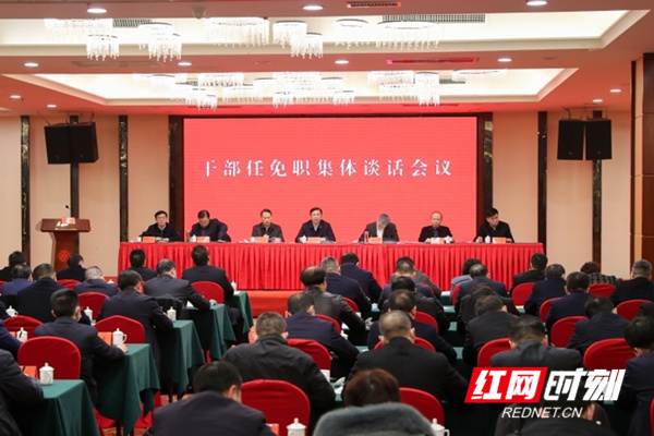 微信图片_20220224214207_副本.jpg
