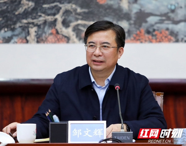 微信图片_20220226132053_副本.jpg