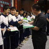 娄星区法院走进校园开展禁毒等专题知识讲座