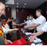 娄底市召开见义勇为先进个人表彰大会