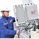 娄底市召开5G建设工作调度会 今年完成新建5G基站1251个