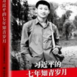 民建娄底市委会开展“喜迎二十大 书香伴我行”读书分享会活动