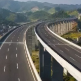 非凡十年•新化交通 | 加速构建现代综合交通运输体系
