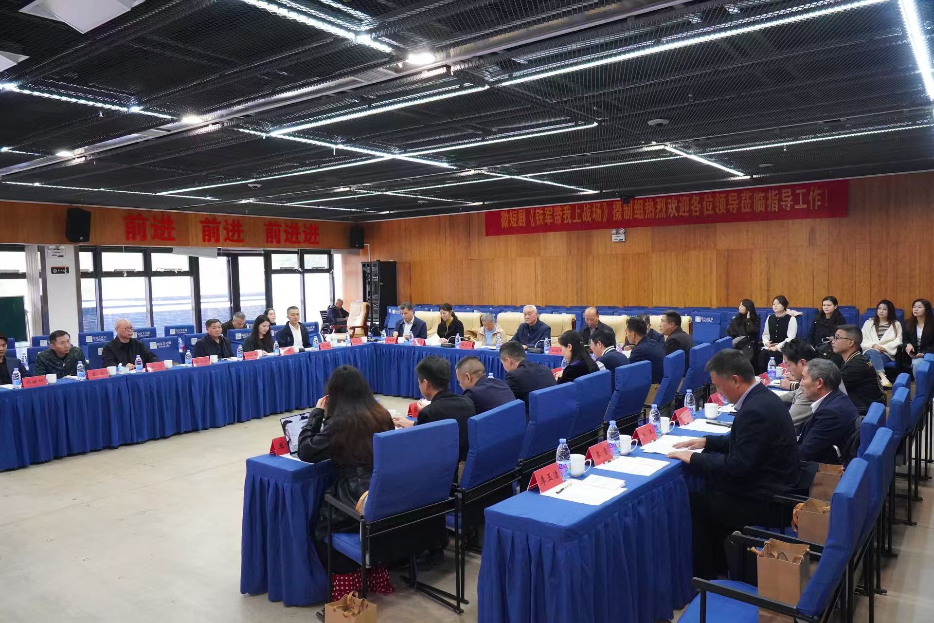 合影1.jpg 合影1.jpg