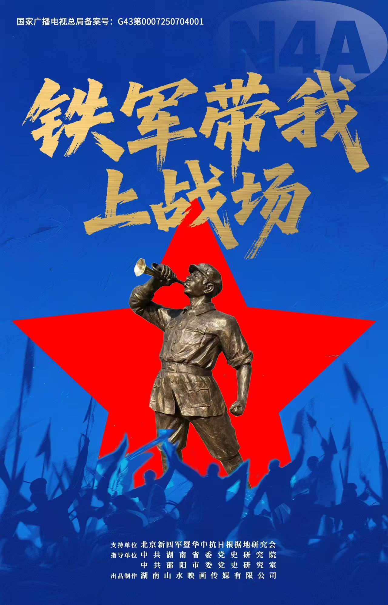 海报.jpg 海报.jpg