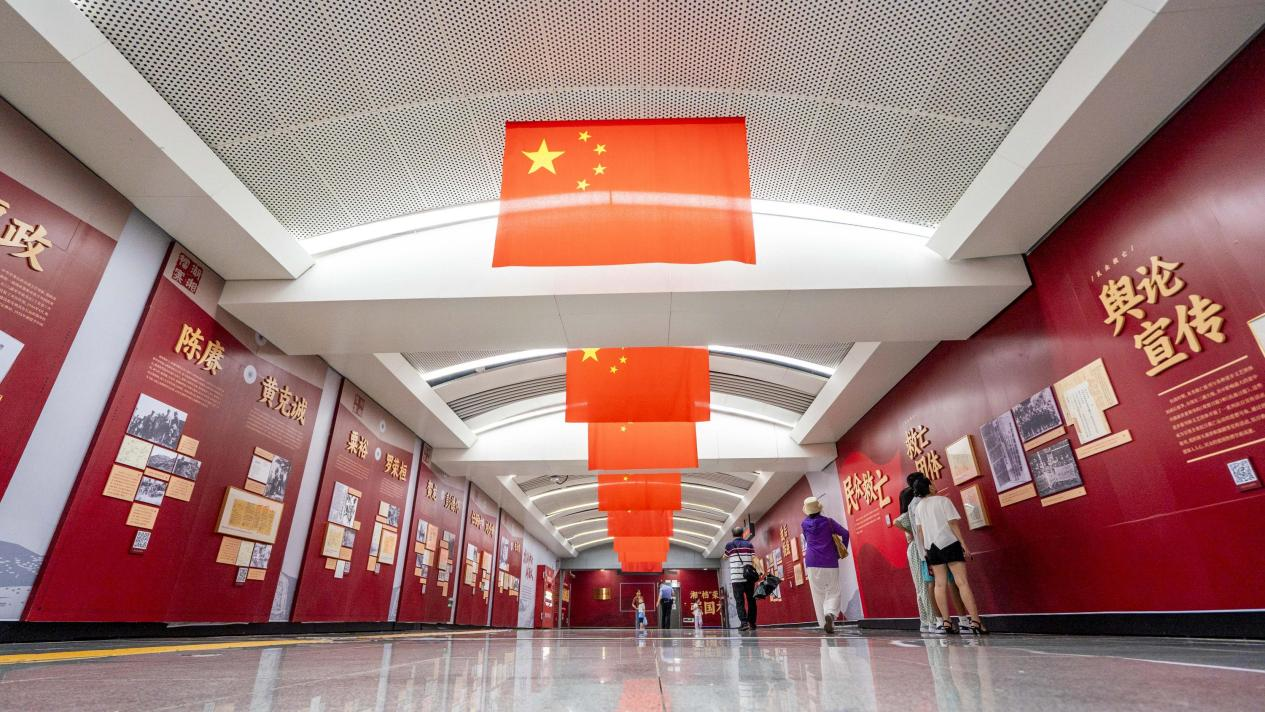 图片2.png