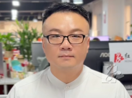 红网视评｜闭眼2秒就被辞？法院判了，这声“撑腰”很关键