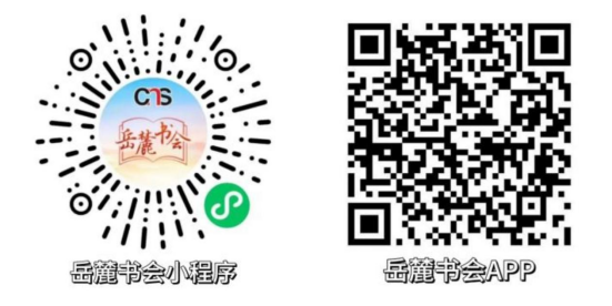 二维码.png 二维码.png
