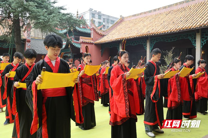 祭孔大典现场。.png