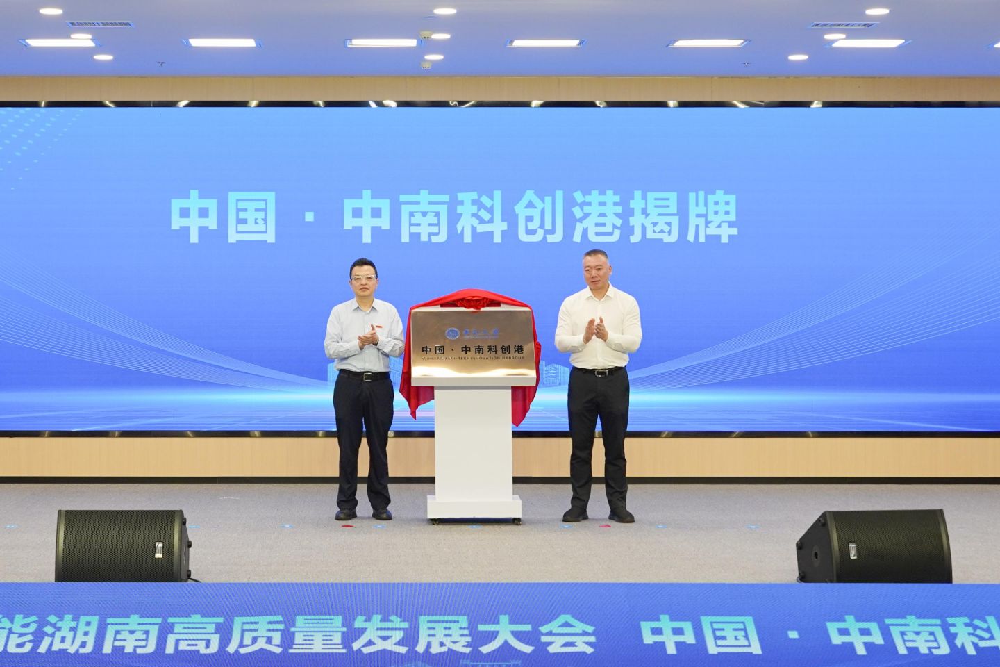 微信图片_2026-09-30_185855_638.jpg