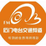 救护车的悲鸣
