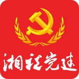 鹤城税务：党史税法送学子  赠书播种“中国梦”