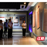 华容税务：参观廉政警示教育基地 筑牢廉洁从税思想防线