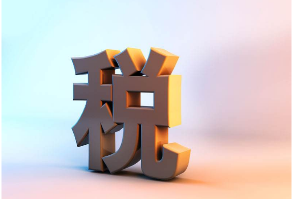 保靖税务：春风常吹拂 便民优服务
