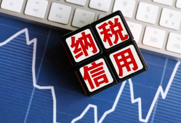 湘潭岳塘税务：搭建税企“连心桥” 守好诚信“金名片”