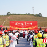预计产值20亿！湖南恩智测控高端精密仪器总部基地项目开工仪式举行