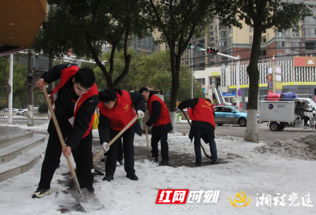 益阳南县税务：一堂冰天雪地间的“微党课”