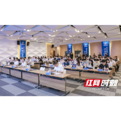 激发“创”活力 2024年长沙市望城区科技活动周正式启动