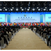 辛湘平：奋力开创妇女全面发展美好未来