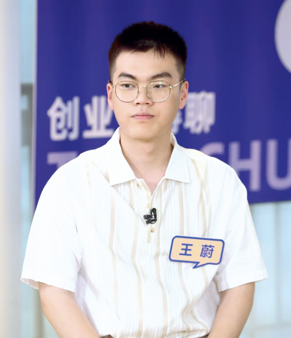 WX20251003-192012@2x.png WX20251003-192012@2x.png