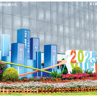 湘江新区：以“全链生态”聚才 凭“产才融合”兴业